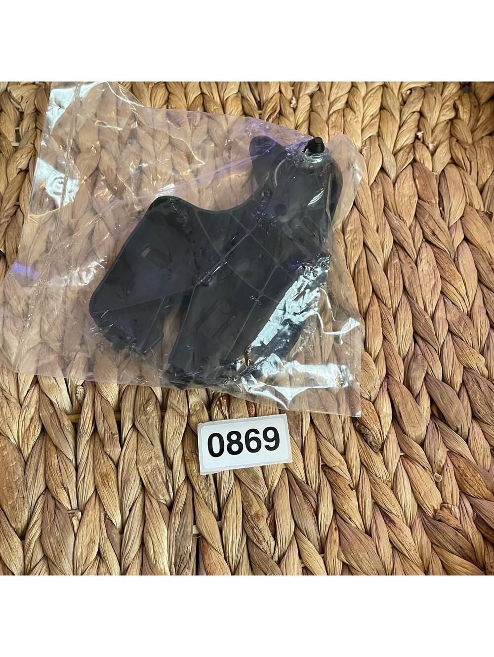 ✅ Audi Hood Release Lever Base Handle Bracket Mount A4 S4 A5 S5 Q5 8J1823533C